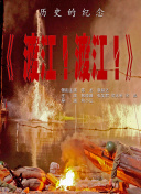 我和黑帮大佬第365天第4部在线观看
